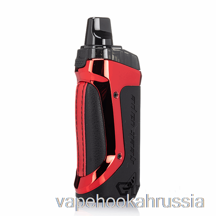 Vape Juicer Geek Vape Aegis Boost 40W Pod Mod Kit Luxury Edition — красный